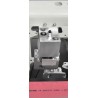 Plaqueuse de chants - ME 25 Plaqueuse de chants - ME 25